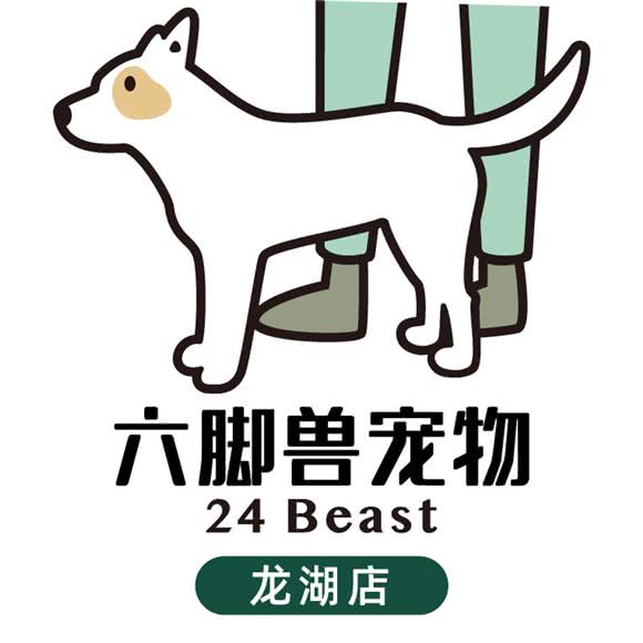 六脚兽宠物(龙湖店):苏州市虎丘区塔园路附近