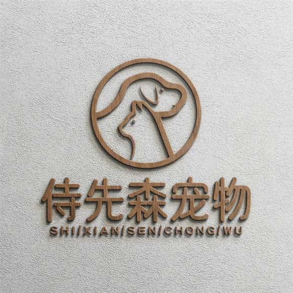 侍先森宠物会所:苏州市吴中区木渎地区附近