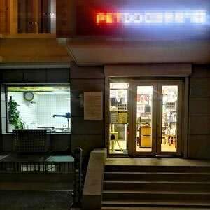 派多格宠物(通州直营店):北京城区通州区武夷花园附近