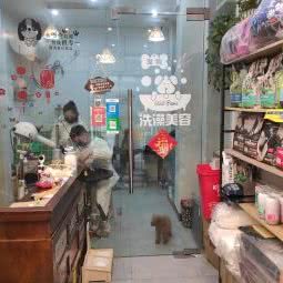 宠我Pet me宠物店:苏州市吴中区长桥地区附近