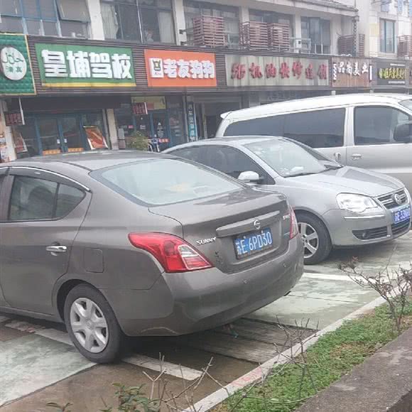 老同学狗狗宠物会馆:苏州市相城区太平镇附近