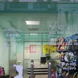 大望宠物:苏州市相城区望亭镇附近