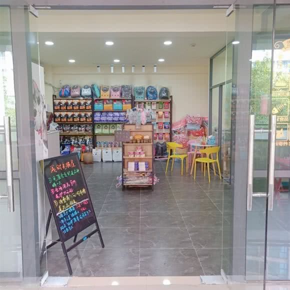 浅时光猫屋:苏州市姑苏区南门附近