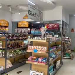 壹朵宠物生活馆:苏州市姑苏区盘门附近