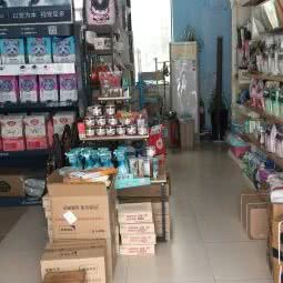 宠安生活馆:苏州市姑苏区三香路沿线附近