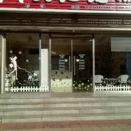 贝洁宠物:北京城区通州区马驹桥附近