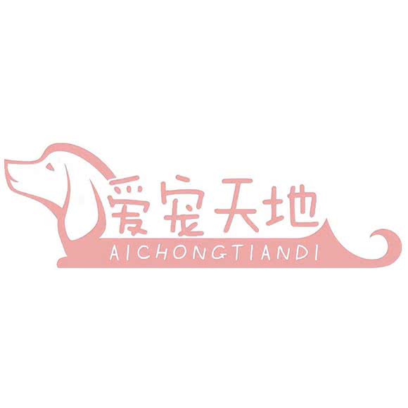 爱宠天地(西塘河路店):苏州市吴江区太湖新城镇附近