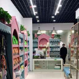 博雅宠物医院(海悦花园店):苏州市吴江区太湖新城镇附近