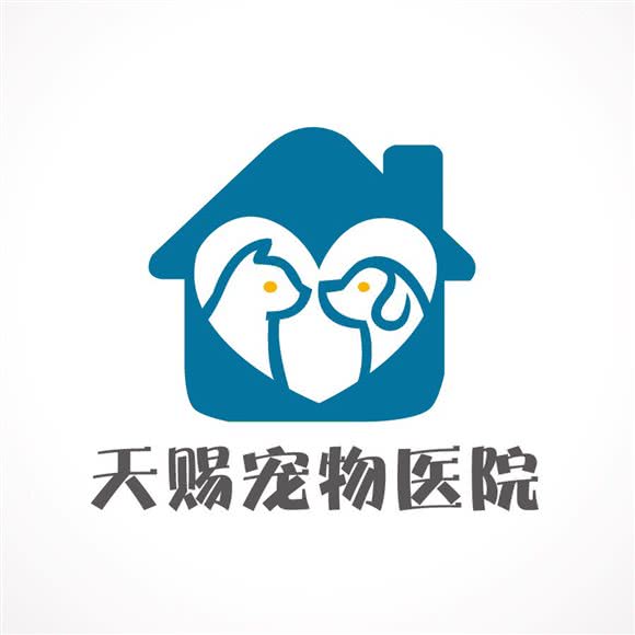 天赐宠物医院:苏州市常熟市虞山镇附近