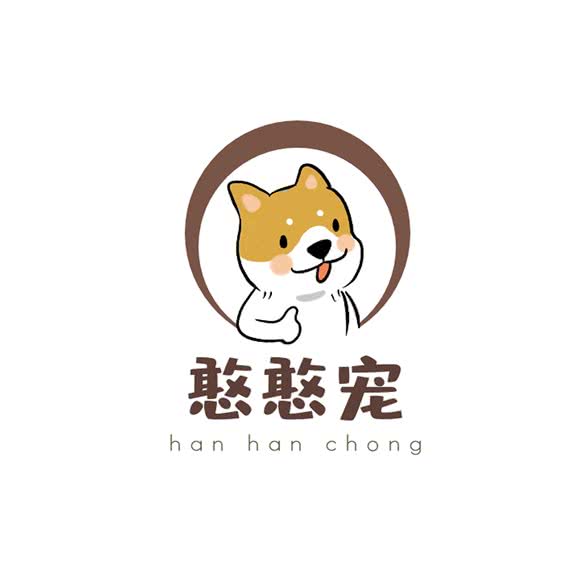 憨憨宠宠物生活馆:苏州市昆山市玉山镇附近