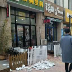 猫狗空间:苏州市昆山市玉山镇附近