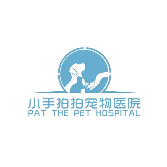 小手拍拍宠物医院:苏州市昆山市花桥镇附近
