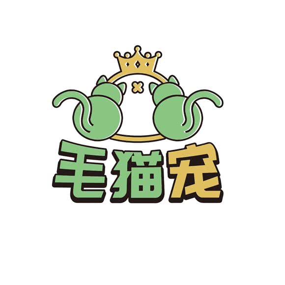 毛猫宠:北京城区通州区土桥附近