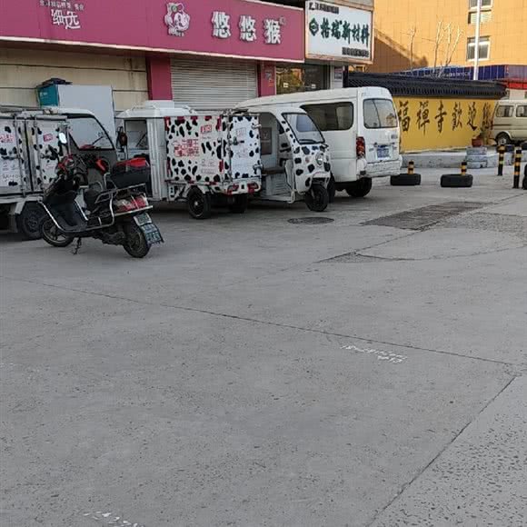 悠悠猴:南通市崇川区东景国际附近