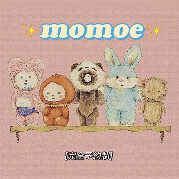 momoe Nail·Pet:南通市崇川区友谊桥附近