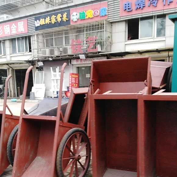 独宠e家:南通市崇川区秦灶附近