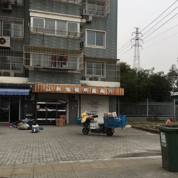 立琪宠物用品商贸:南通市崇川区百花附近