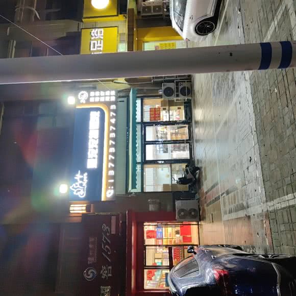 恩宠宠物医院:南通市崇川区南通濠河风景区附近