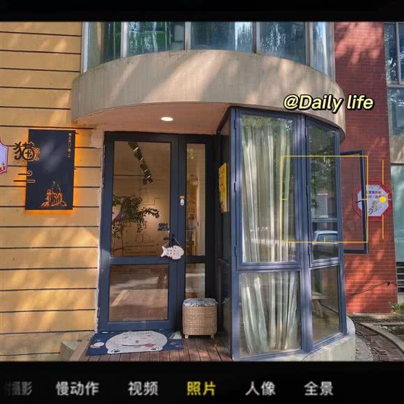 猫二:南通市海门区海门区附近