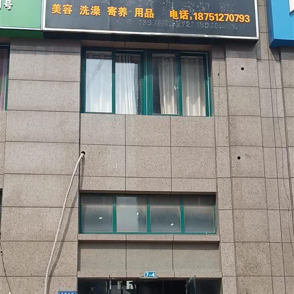 狗富贵勿相忘:淮安市淮阴区承德北路附近