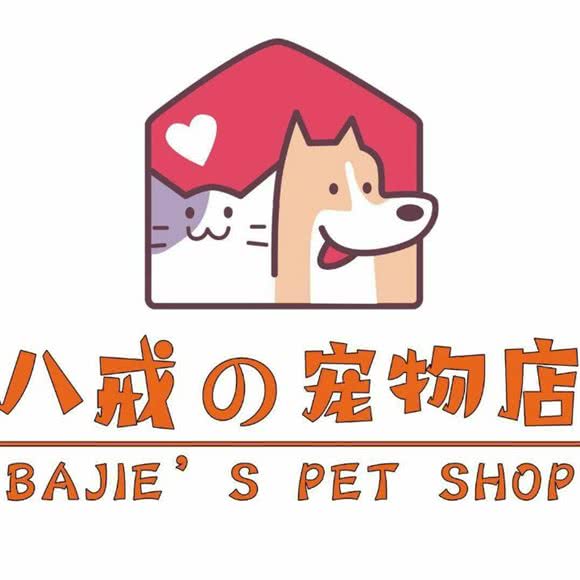八戒的咖啡店:淮安市清江浦区大学城附近