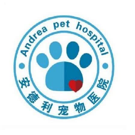 安德利宠物医院(猫科分院):淮安市清江浦区大学城附近
