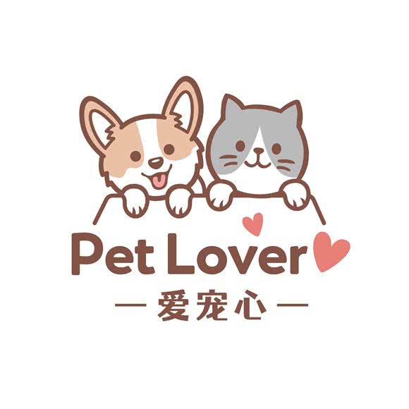 爱宠心赛级照护·开放式寄养·羊驼猫咖:盐城市亭湖区开放大道附近