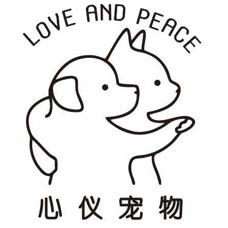 心仪宠物联萌:盐城市盐都区凤凰汇附近