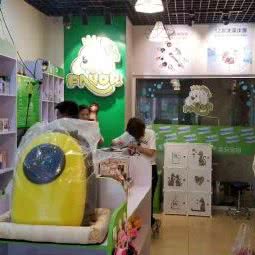 圣宠宠物店(中建国际城店):北京城区顺义区顺义附近