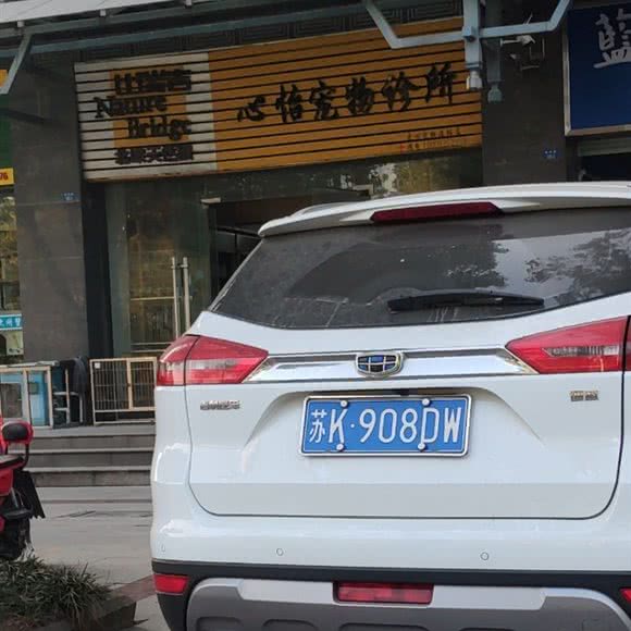 心怡宠物狗会所:扬州市邗江区梅岭附近