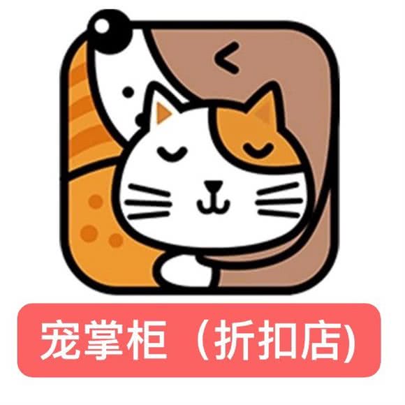 宠掌柜面包店:北京城区顺义区顺义附近