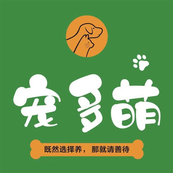 宠多萌宠物生活馆(万达店):镇江市润州区常发广场附近