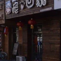 宠回家:北京城区顺义区顺义附近