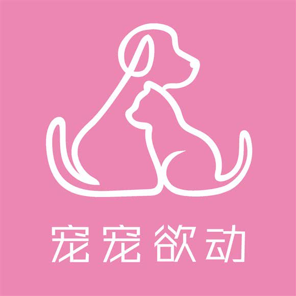 宠宠欲动宠物店:泰州市海陵区万达广场附近