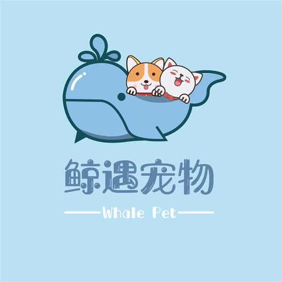 鲸遇宠物意大利专业宠物皮毛护理:泰州市海陵区万象城附近