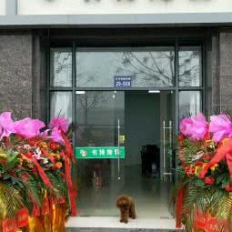 卡特宠物:宿迁市宿城区兰亭御城附近