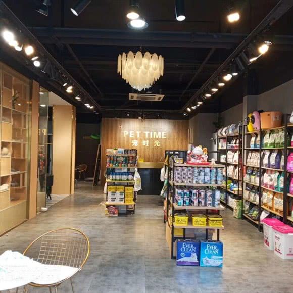 宠时光PETTIME宠物寄养店(金黎店):杭州市上城区城东附近