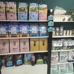 遇见它宠物生活馆:杭州市上城区九堡新天地文化创意园附近