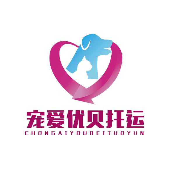 宠爱优贝宠物托运:北京城区顺义区首都机场附近