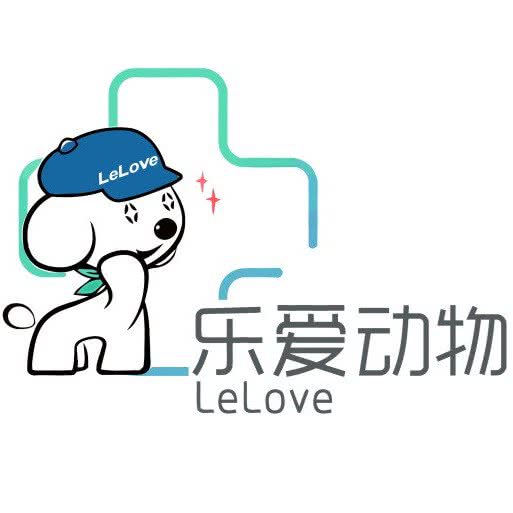 乐爱动物医院(天竺分院):北京城区顺义区首都机场附近