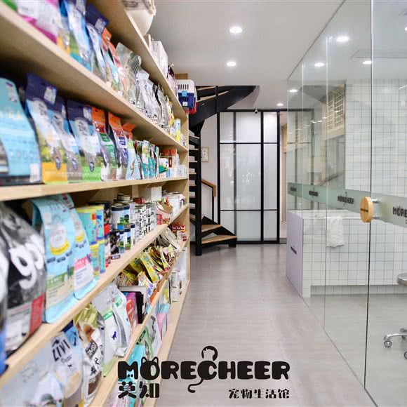 莫知宠物狗生活馆:杭州市拱墅区建国路沿线附近