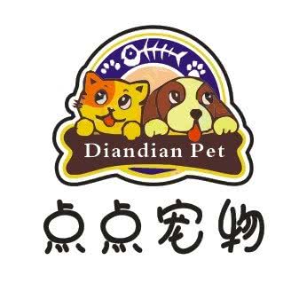 点点宠物连锁(西溪河下路店):杭州市西湖区高新文教区附近