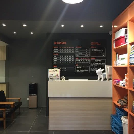 小犬一廊宠物店:杭州市西湖区西溪附近