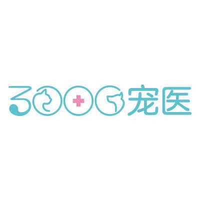 三千宠物诊疗中心(哆瑞猫分店):杭州市西湖区三墩镇附近