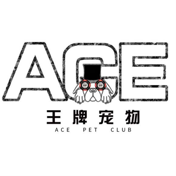 王牌宠物俱乐部:杭州市西湖区灵山风景区附近