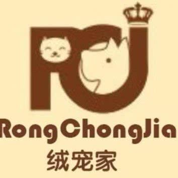 绒宠家驯犬寄养庄园:北京城区顺义区南彩镇附近