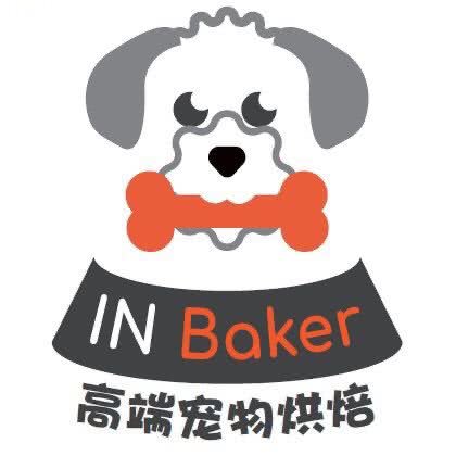 IN Baker高端宠物烘焙:杭州市滨江区星光大道附近