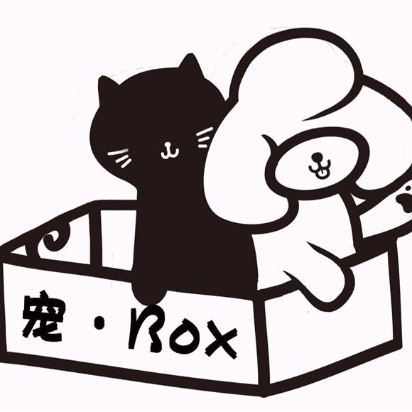 Pet box 宠盒子:杭州市滨江区开发区/高教园附近