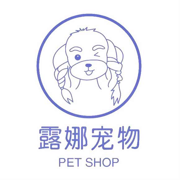 露娜宠物 PET SHOP:杭州市滨江区开发区/高教园附近