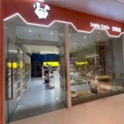 lapin coco宠物店:杭州市滨江区开发区/高教园附近